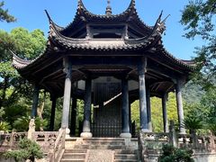 -兰亭风景区
