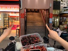 -廉厨干煸鸡(云龙区民富园店)