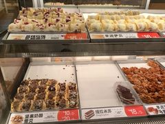 -東更道点心行(北京龙湖熙悦天街店)