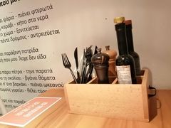-HELLO MUSAE 拾光缪斯餐厅·纯正希腊风味(苏州中心店)