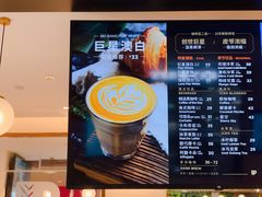 -Peet's Coffee皮爷咖啡(德基店)