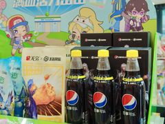 -全家便利店(襄阳南路店)