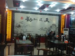 大堂-徽州美食(三十年老店)