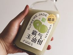 -奈雪的茶(印象城店)
