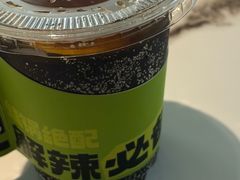 -淘蛙(广州星寰国际商业中心店)