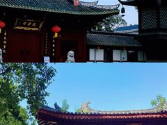 -光孝寺