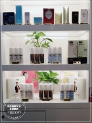 -诗碧曼养发