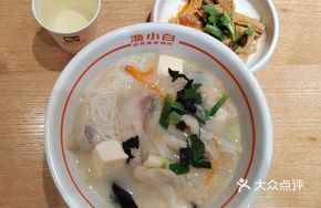 Fresh Fish Noodles