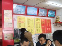 -明呈黄鱼面馆(斜土路店)