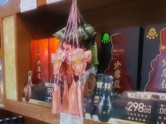 -杏花村水席楼·洛阳水席(老城十字街店)
