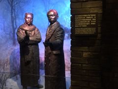 -中共一大纪念馆