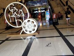 -大光明电影院(南京西路店)