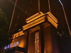 -东吴水韵(吴中店)