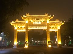 -国恩寺