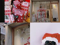 -光作面包Voila Lumiere(中山店)