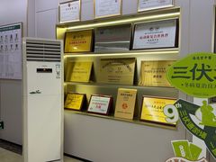 -通透堂中医·精准推拿(旗舰店)