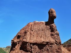 -冰沟丹霞旅游景区