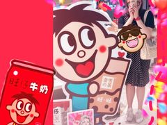 -奈雪的茶(新天地广场PRO店)