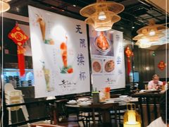大堂-老头儿油爆虾·知味杭州(爱琴海购物中心)