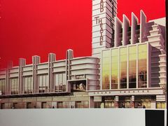 -大光明电影院(南京西路店)