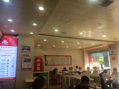 -田三卷馍(火车站店)