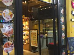 -蜜蜂家的红茶馆(华府店)