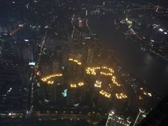 -上海环球金融中心云端足球盛典