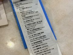 -何九海南茶店(鬼仔巷店)