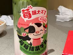 -海底捞火锅(太阳宫凯德mall店)