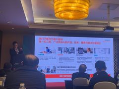 -视界美食自助餐厅·石家庄希尔顿酒店