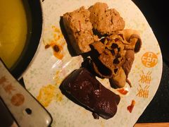 鸭血老豆腐-湊湊火锅·茶憩(石家庄万象城店)