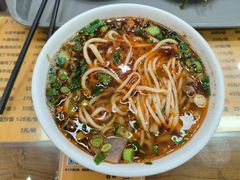 -东方宫·中国兰州牛肉拉面(三里屯店)