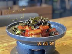 -東舍食唐精品陕菜馆