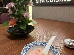 -三利音·玖弄小鲜(浦东嘉里城店)