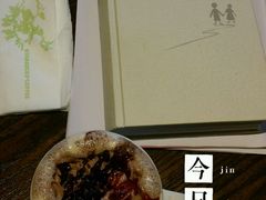 -星巴克(3号湾店)