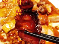 -金戈戈香港豉油鸡(皇庭广场店)