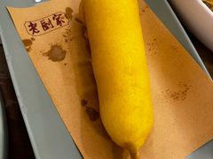 -老厨家(中央大街西七道街店)