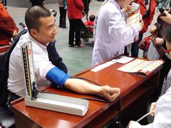 -益群国医堂·针灸推拿中心