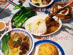 -敏华冰厅(平安金融中心店)