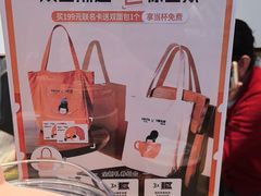 -COSTA COFFEE(天通苑华联店)