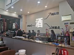 -炉队长·齐齐哈尔家庭烤肉(马家堡店)