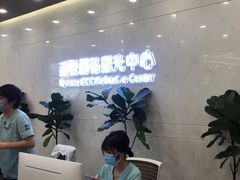 -嘉悦丽格眼科(丰联广场店)