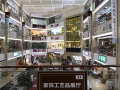-海印缤缤广场