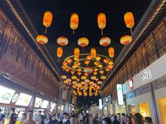 -南塘油赞子(南塘店)