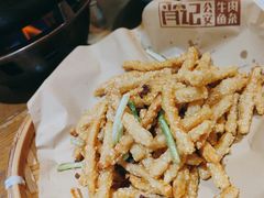 -肖记公安牛肉鱼杂馆· 省级非物质文化遗产(仁和路店)