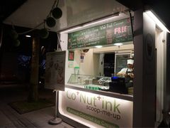 -Co+Nut+Ink(圣淘沙店)