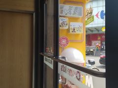-麦当劳(曲阳店)