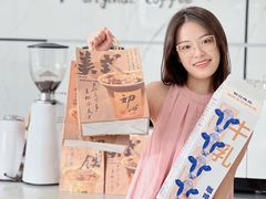 -初心咖啡(华南店)