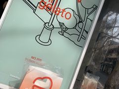 -Dip in Gelato(富民路店)