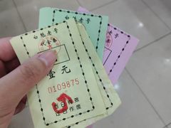 -白魁老号饭庄(交道口店)